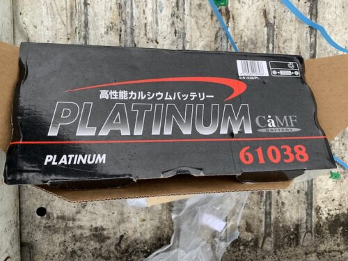 アウディA4 バッテリー